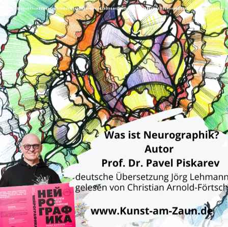 Was ist Neurographik? - Kunst am Zaun